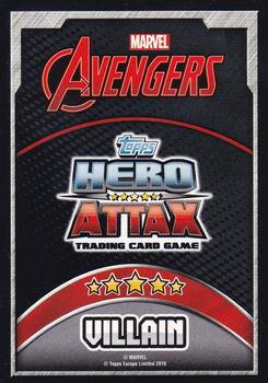 Chitauri  gaming card collectible - Main Image 2