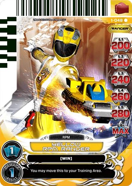 戦闘態勢バゼット