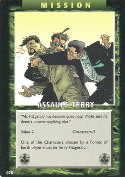 “アイテム”滝壺