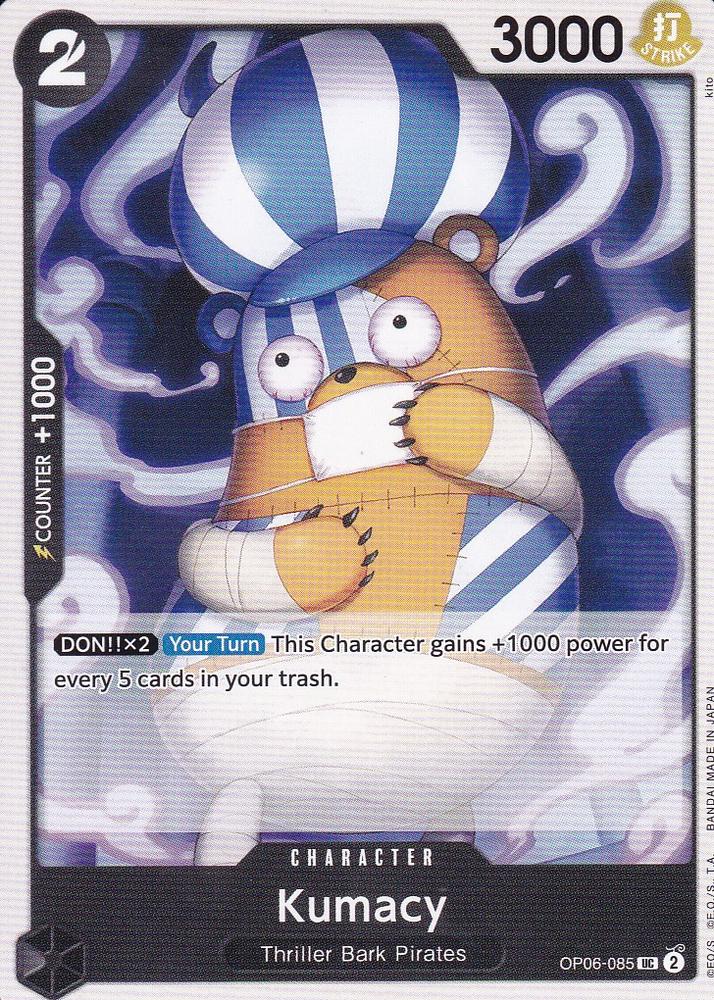 “Angelic Angel”絢瀬 絵里