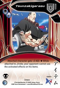 South American Key-Code Skull