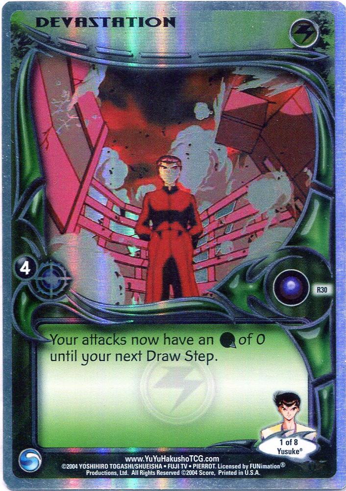 Kokuo, The Broken Hearted