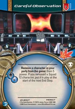 Gene Thieves(Riptor)