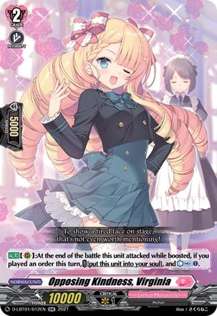 Ambush Demon Stealth Rogue, Shishiyuzuki