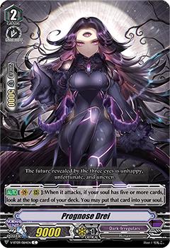 We Are Cooler's Armored Squadron!