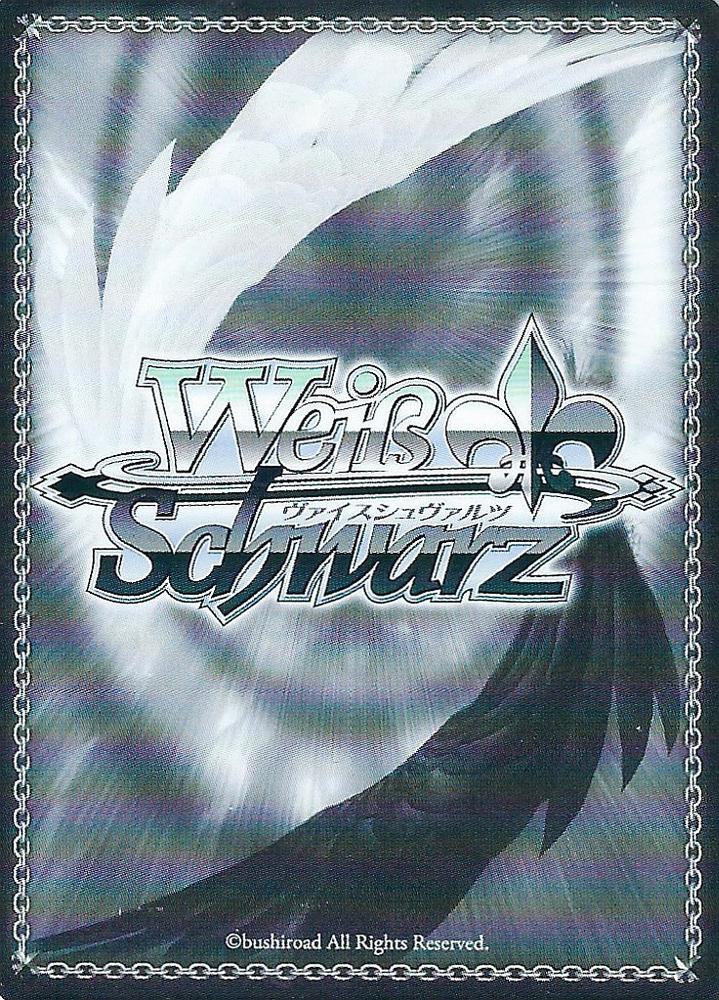 S-Class Wizard, Mirajane  gaming card collectible - Main Image 2