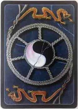 Lord Ershin Netari  gaming card collectible - Main Image 2