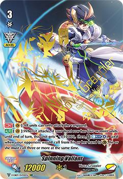 Four Flames Formation