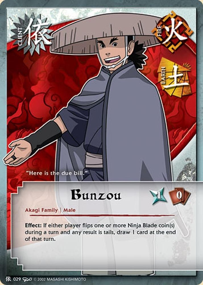 Evil Stealth Dragon, Zangetsu