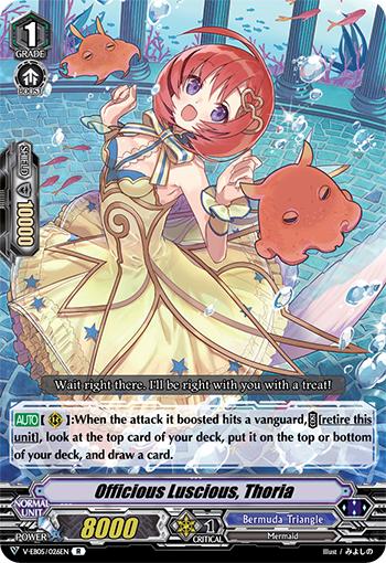 Frank Words, Nino Nakano