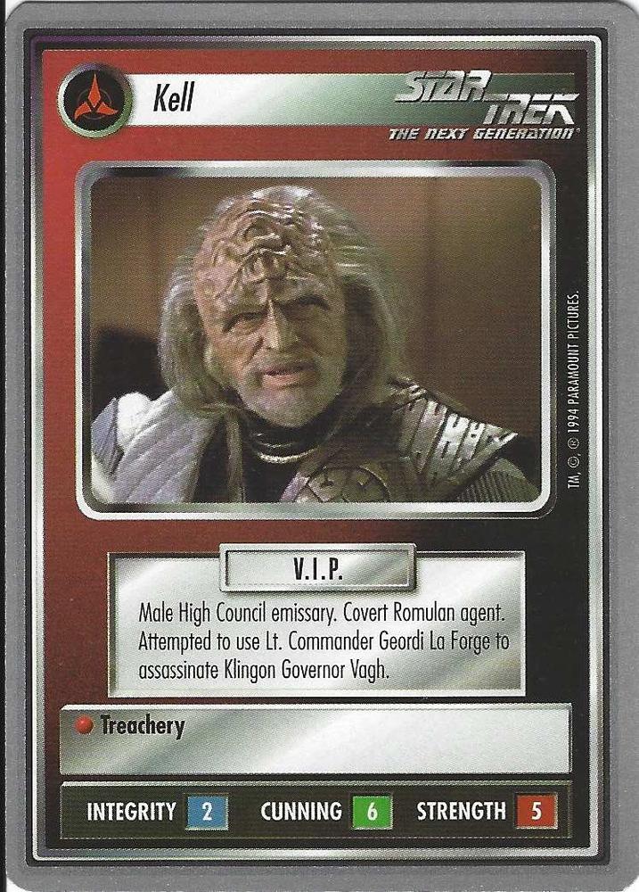 Shura Stealth Dragon, Kujikiricongo