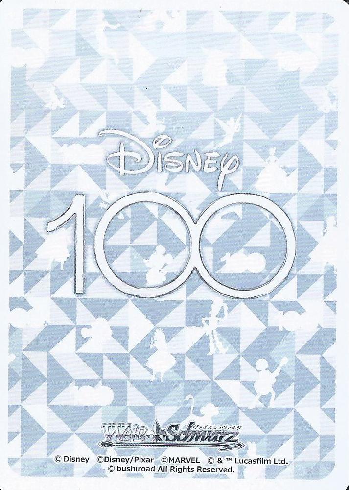 孤高の海賊 ジャック・スパロウ  gaming card collectible - Main Image 2