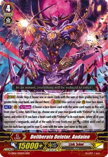 Supreme Heavenly Emperor Dragon, Blazing Burst Dragon