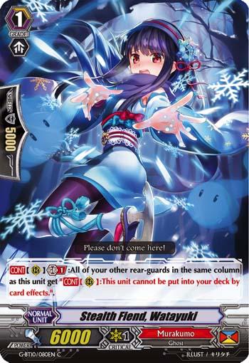 Higher Deity Protecting Official, Amatsu-hikone