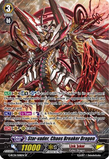 AKU-DAMAN (TM) Marble Blaster