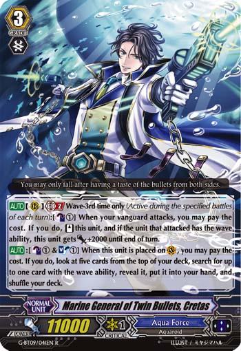 Smart Proposal, Kaguya