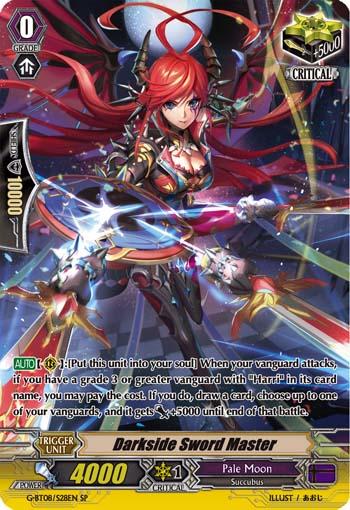 伊400型潜水艦2番艦 伊401