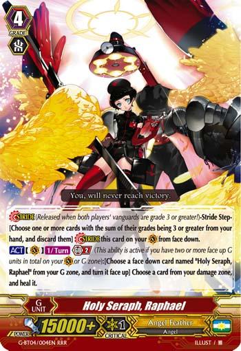 Genesis Dragon, Excelics Messiah