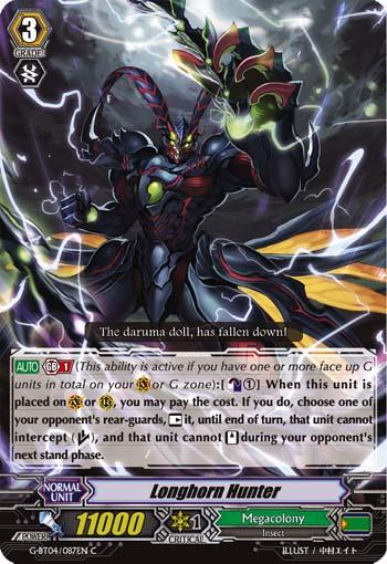 Bind the Night-Walker