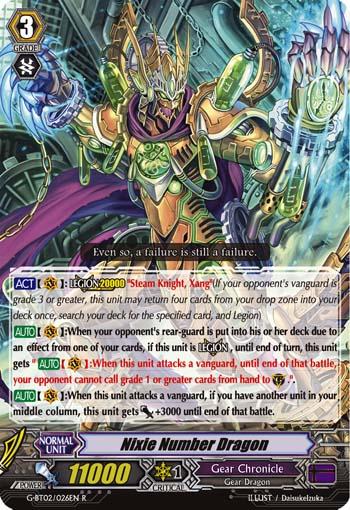 Super Cosmic Hero, X-falcon