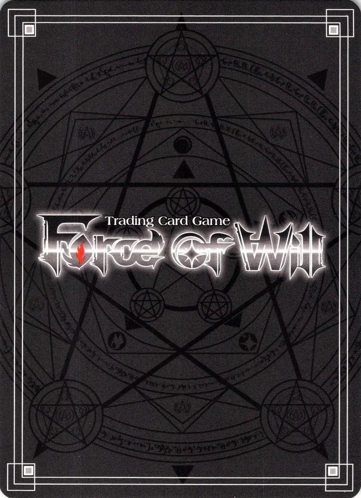 Mass Produced Giant Land Mine  gaming card collectible - Main Image 2