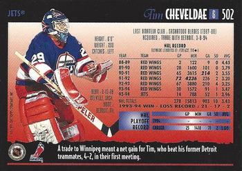 Tim Cheveldae  hockey card collectible - Main Image 2
