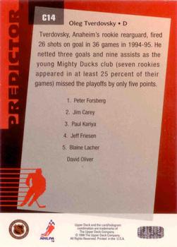 Oleg Tverdovsky  hockey card collectible - Main Image 2