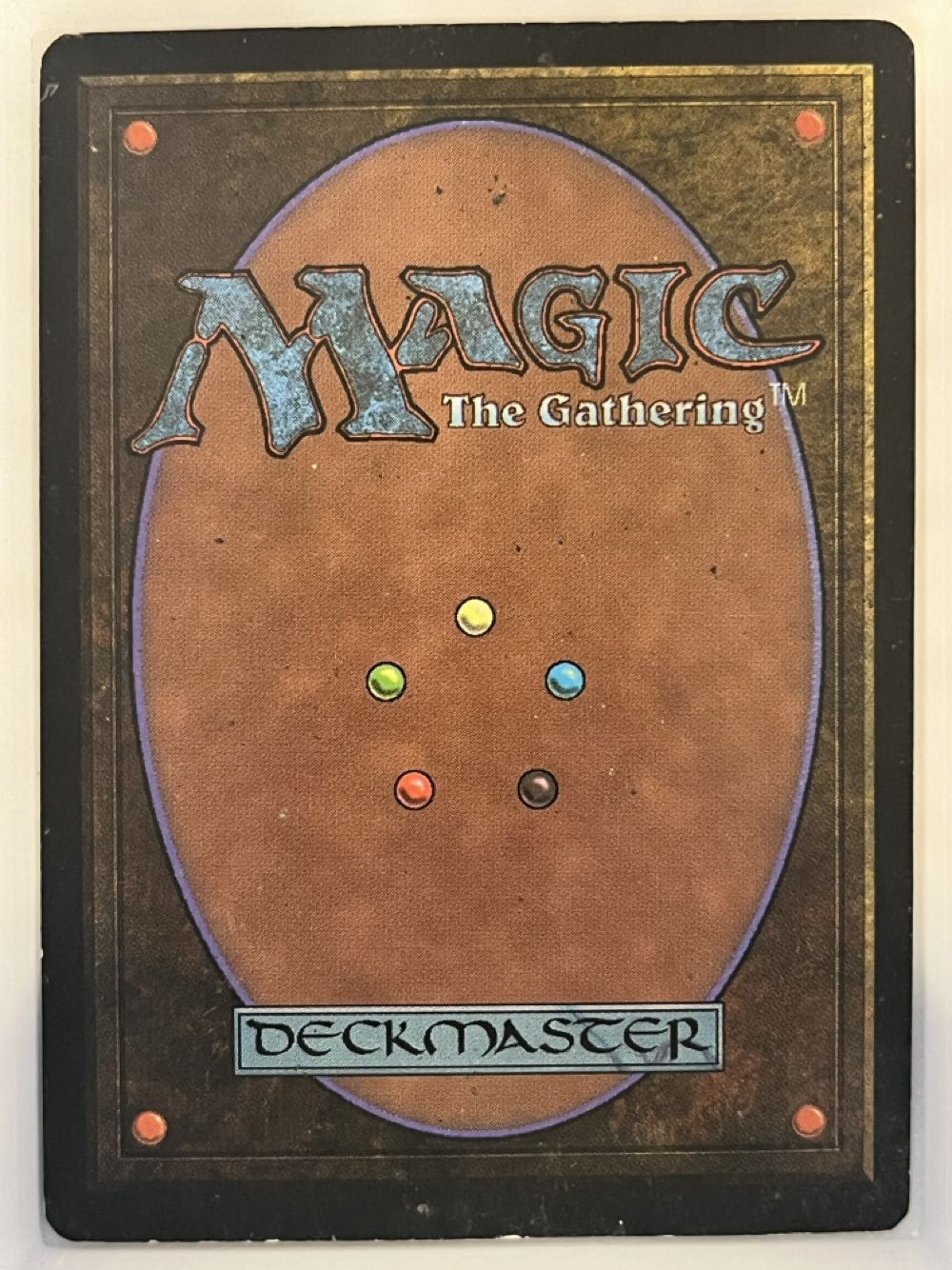 Giant Growth  magic card collectible - Main Image 2