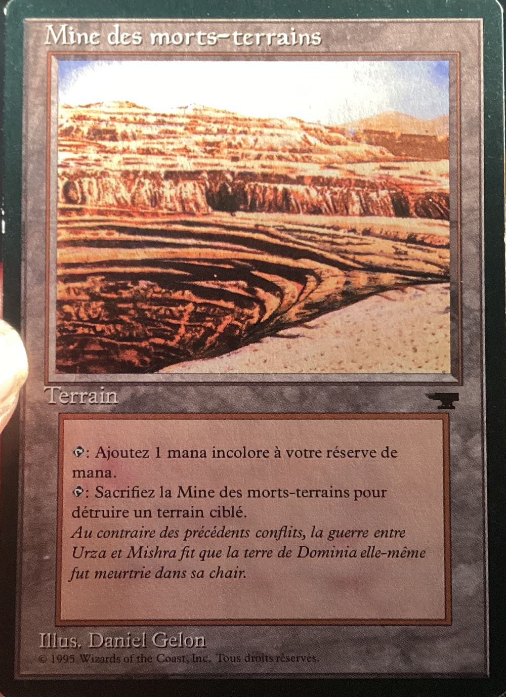 Strip Mine  magic card collectible - Main Image 2