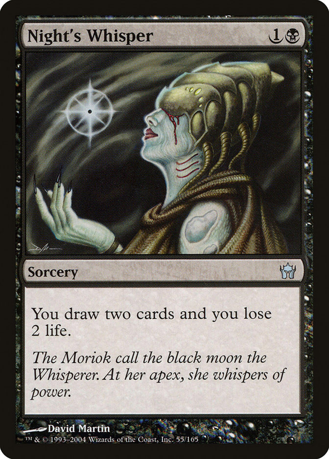 Shard of the Void Dragon