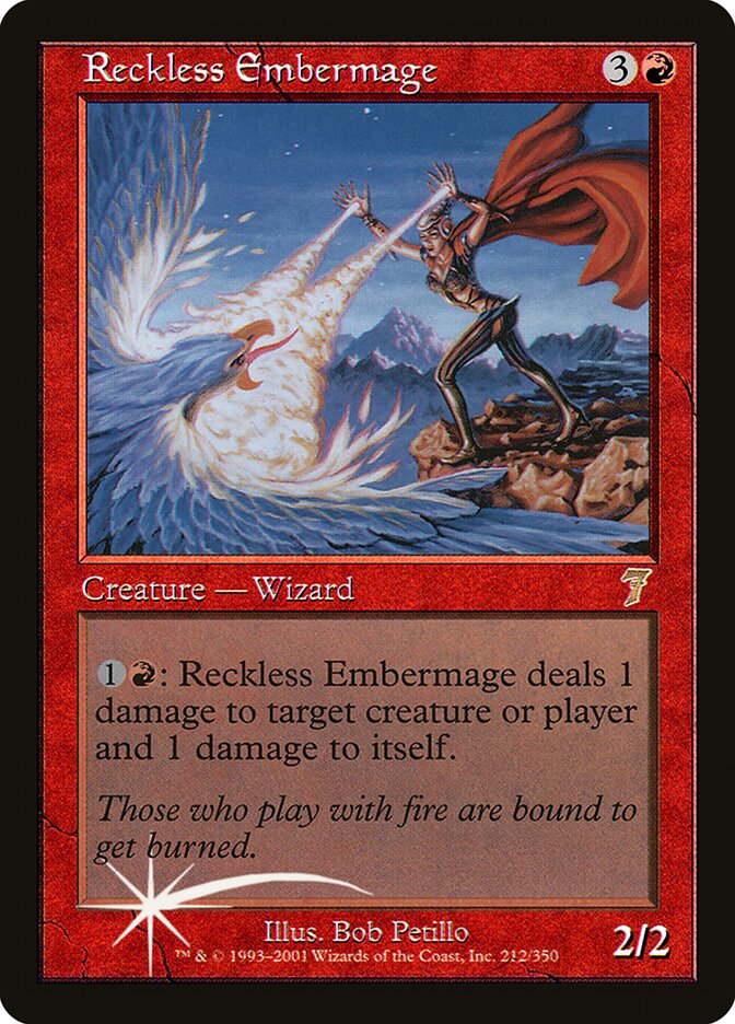 Temple of the False God