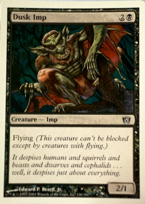 Dusk Imp  magic card collectible - Main Image 2
