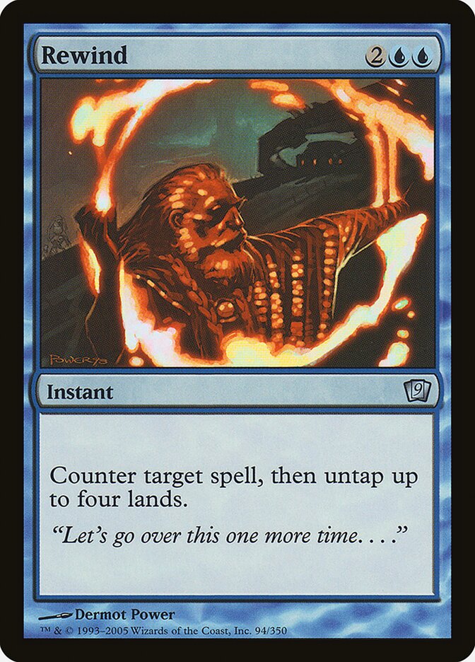 Sram, Senior Edificer