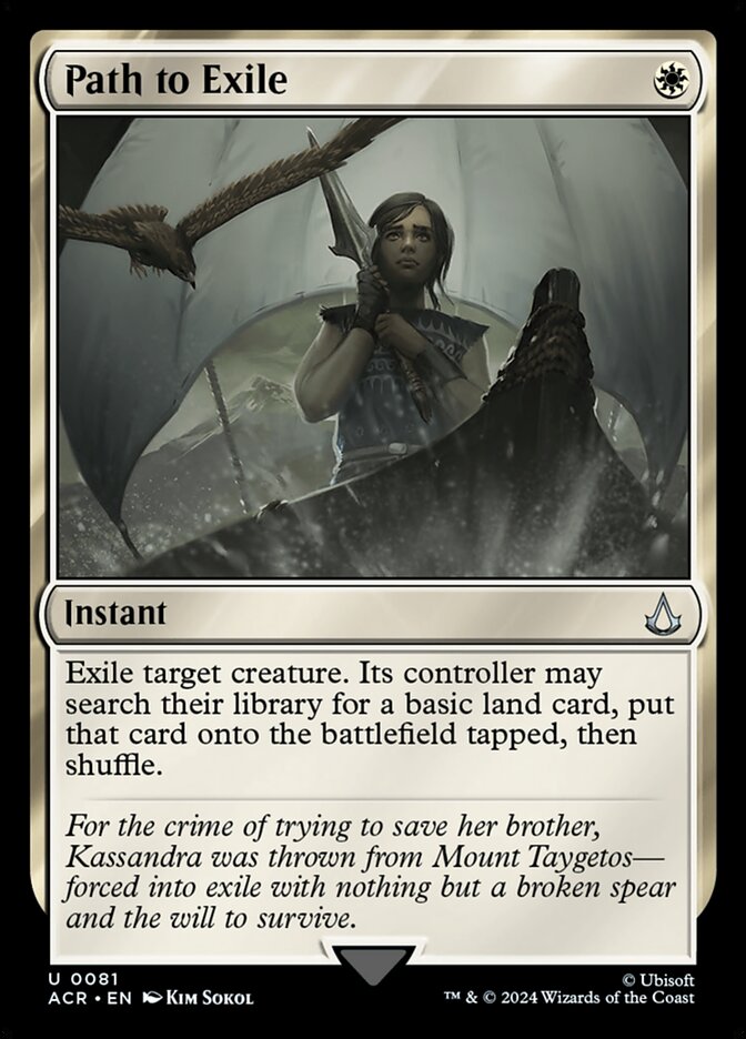 Elder Brain // Elder Brain