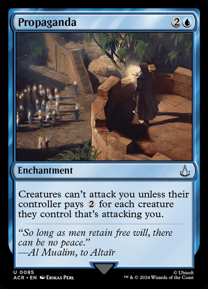 Koma, Cosmos Serpent // Koma, Cosmos Serpent