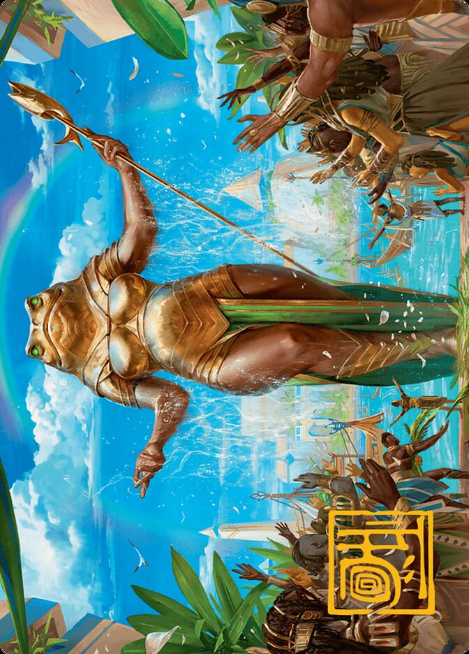 Simic Growth Chamber