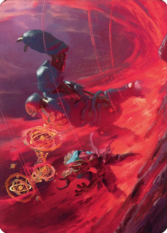 Bar the Gate // Bar the Gate