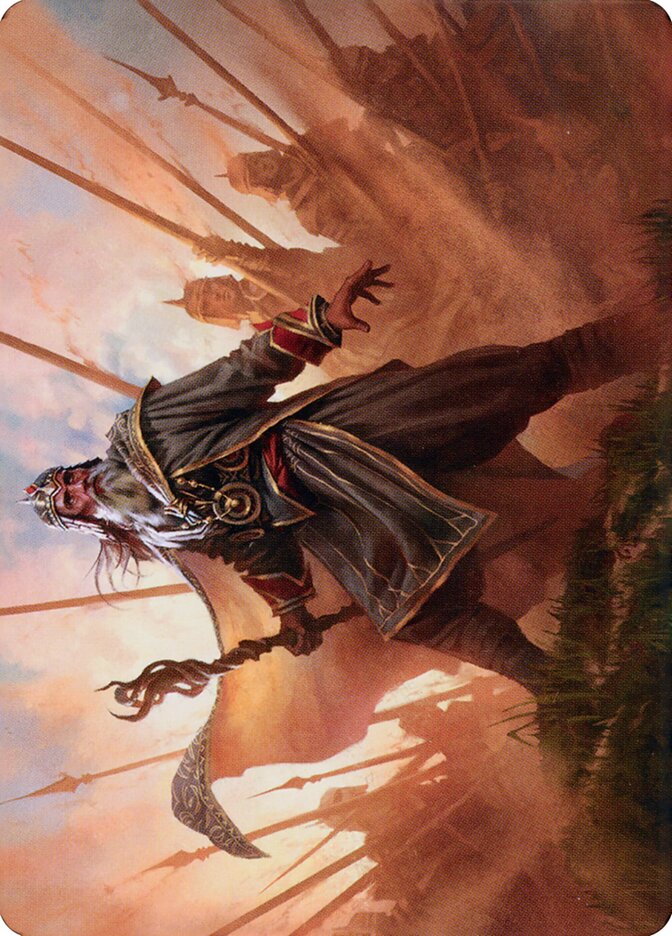 Staff of Eden, Vault's Key