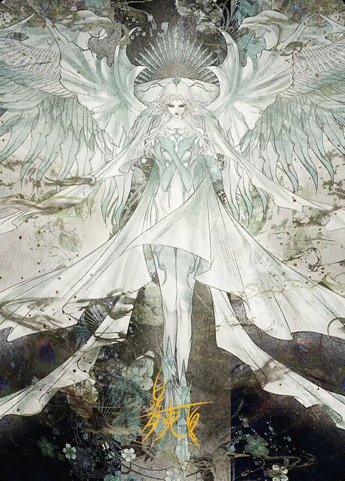 Netherese Puzzle-Ward