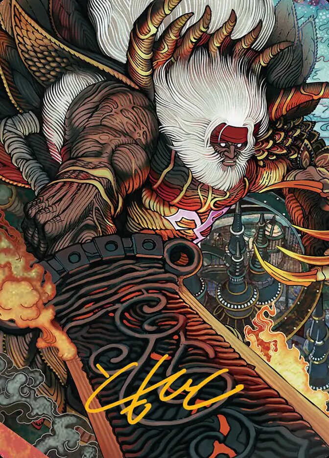 Vizier of Many Faces