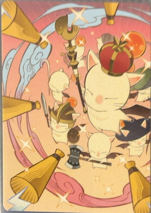 Summon: Good King Mog XII // Summon: Good King Mog XII  magic card collectible - Main Image 2