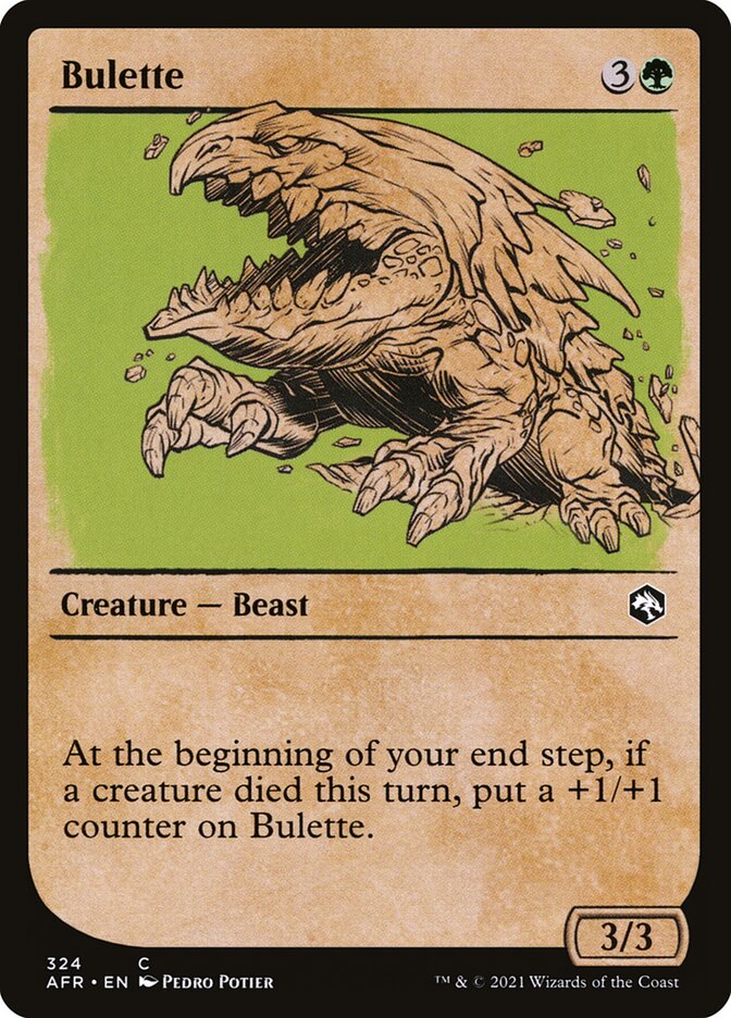 Oculus Whelp // Oculus Whelp