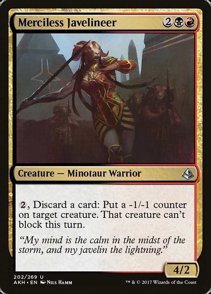 Aberrant Mind Sorcerer