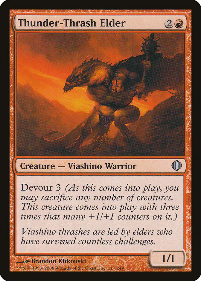 Cartouche of Strength