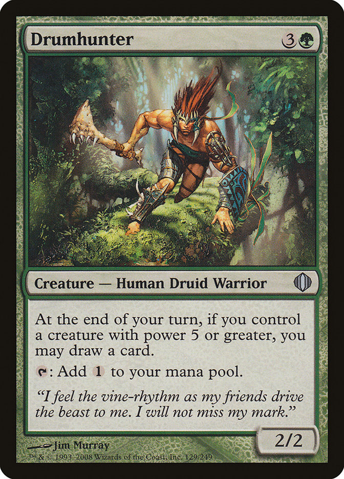 Dire Wolf Prowler