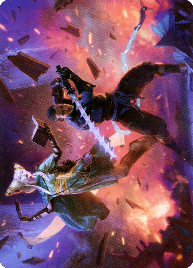 Ryusei, the Falling Star