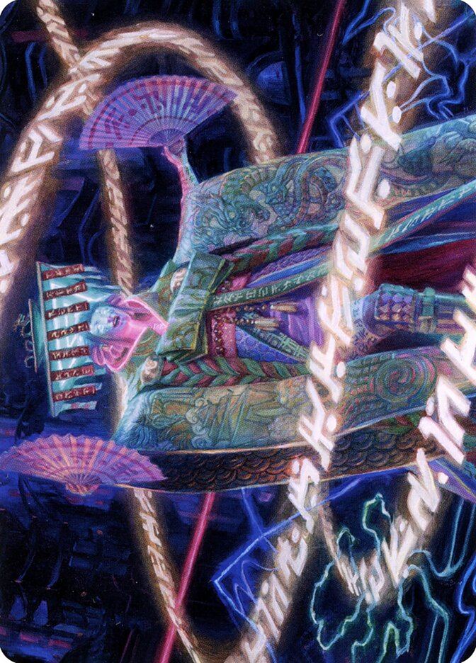 Eriette of the Charmed Apple // Eriette of the Charmed Apple