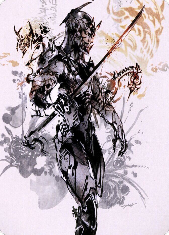 Koma, Cosmos Serpent // Koma, Cosmos Serpent