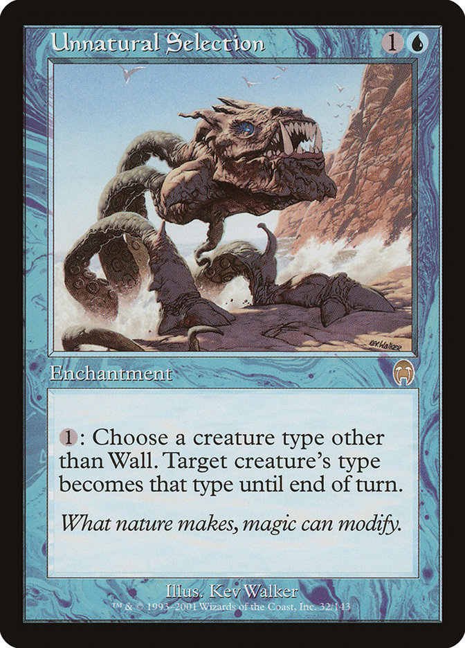 Yargle, Glutton of Urborg // Yargle, Glutton of Urborg