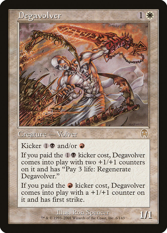 Nadu, Winged Wisdom // Nadu, Winged Wisdom